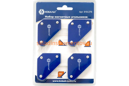 Набор угольников магнитных (4 шт; 58х50 мм; 3 угла; до 4 кг) КОБАЛЬТ 918-276