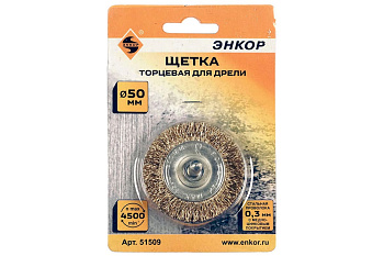 Щетка дисковая для дрели 50 мм Энкор 51509