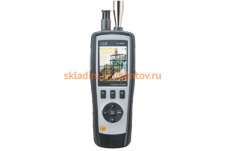 Счётчик пылевых частиц СЕМ DT-9880 481035