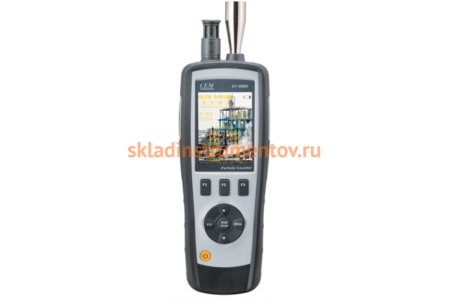 Счётчик пылевых частиц СЕМ DT-9880 481035