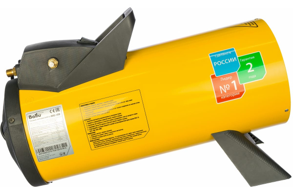 Газовая тепловая пушка Ballu BHG-10M