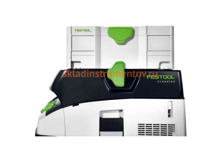 Пылеудаляющий аппарат FESTOOL CTL 26 E 574947