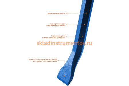 Монтировка-лом Зубр ТИТАН 900 мм, шестигранная 21803-90