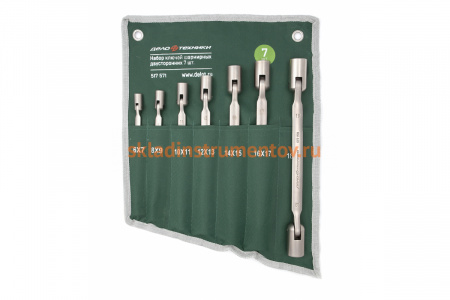 Набор шарнирных двусторонних ключей Дело Техники 7 шт., планшет тетрон. 517571