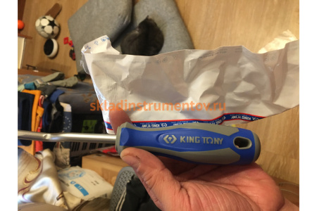 Съемник клипс обшивки салона KING TONY 120 мм зев 8 мм 43280212