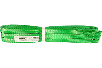 Текстильный кольцевой строп СТРОП-ПРО СТК 2т 2м SP00441