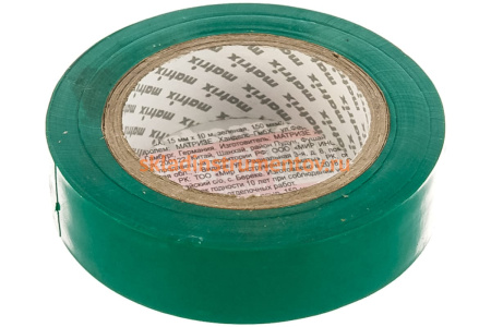 Изолента MATRIX ПВХ, 15 мм х 10 м, зеленая, 150 мкм 88774