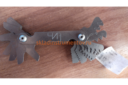 Набор резьбовых шаблонов ЧИЗ N1 М60 54563