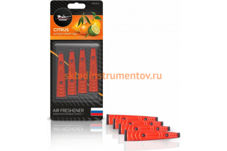 Ароматизатор в дефлектор Airline Клипса-1 цитрусовый сад AFKL022