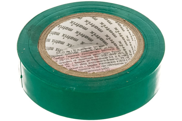 Изолента MATRIX ПВХ, 15 мм х 10 м, зеленая, 150 мкм 88774