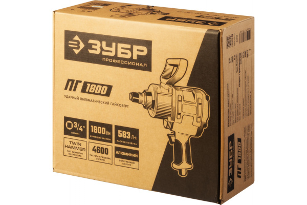 Ударный пневматический гайковерт ЗУБР ПГ-1800 3/4", 1800 Нм 64230 Ударный пневматический гайковерт ЗУБР ПГ-1800 3/4", 1800 Нм 64230