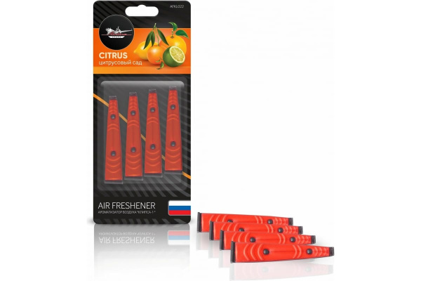 Ароматизатор в дефлектор Airline Клипса-1 цитрусовый сад AFKL022