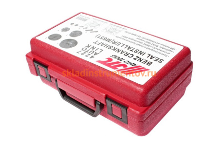 Приспособление для установки сальников коленвала MERCEDES M651 JTC 4227