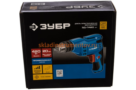 Дрель ЗУБР ПРОФЕССИОНАЛ ЗД-П420 ЭР