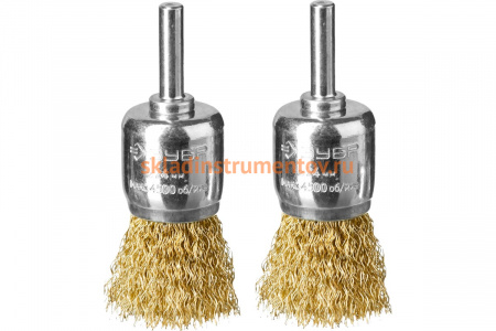 Набор щеток кистевых (2 шт; 0.3 мм; 24 мм) для дрели ЗУБР 35225-24-H2_z02