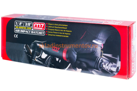 Пневматическая трещотка MIGHTY SEVEN NE-499