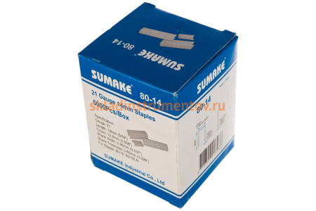 Скоба 80-14 (14 мм) 5000 шт. для пневмостеплеров 80/16, 80/25 Sumake 30426