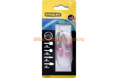 Набор шарошек, 4 шт. Stanley STA30005
