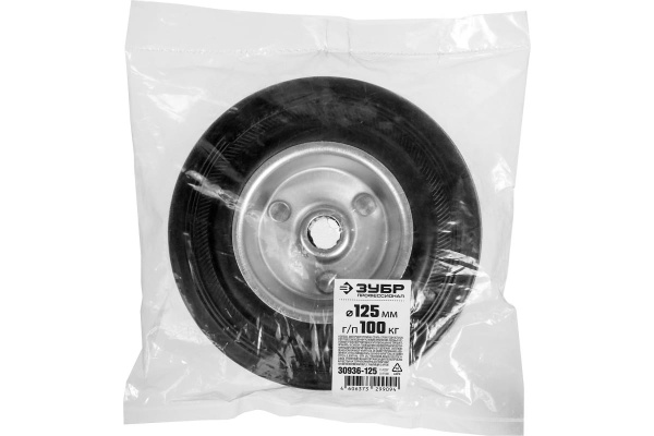Колесо (125 мм; г/п 100 кг; резина/металл; игольчатый подшипник) ЗУБР 30936-125
