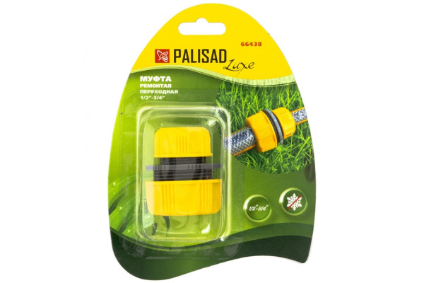 Муфта ремонтная с переходом 1/2"-3/4" PALISAD Luxe 66438