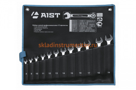 Конверт на 10 комбинированных ключей AIST K00110 00-00008737