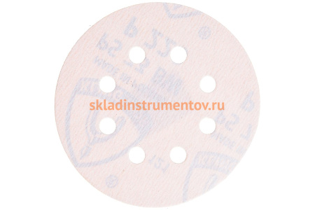 Круг шлифовальный на липучке для обработки красок, лаков и шпаклевок (125 мм; Р220; 8 отверстий) KLINGSPOR 307103