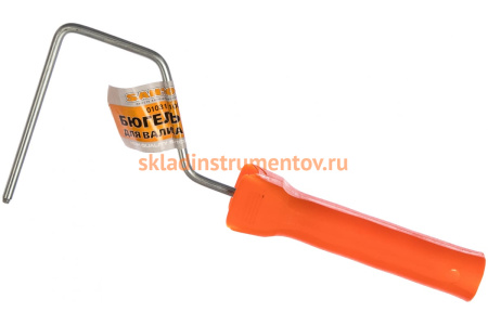 Бюгель для валика SANTOOL 275х100 мм 010310-100