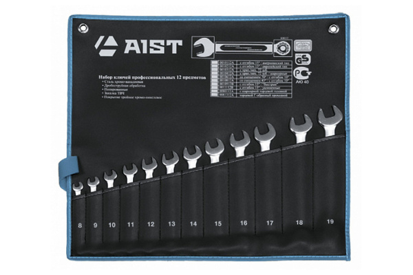 Конверт на 8 комбинированных ключей AIST K00108 00-00008736