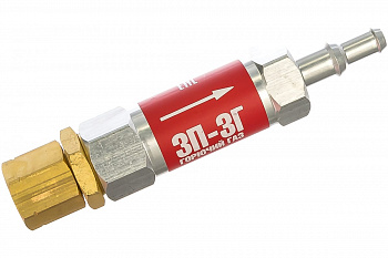 Затвор предохранительный REDIUS 3П-3Г-113 СВ000009036