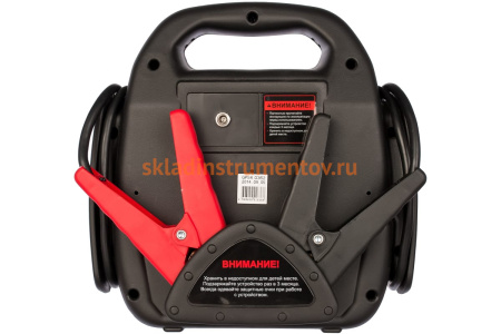 Пусковое устройство Ресанта ПУ-1