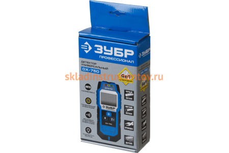 Металлодетектор Зубр ПРОФЕССИОНАЛ 45260