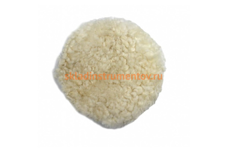 Губка для полировки из овечьей шерсти 125 мм ROCKFORCE RF-PSP125L