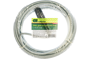 Трос для прочистки труб СИБРТЕХ 92462