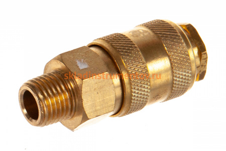 Быстроразъем пневматический с клапаном - наружная резьба 1/4" (латунь) ЭВРИКА ER-BSE1-2SM
