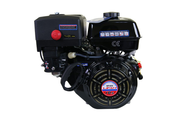 Двигатель Lifan NP460