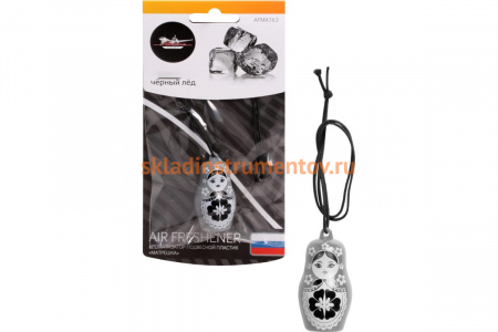 Подвесной ароматизатор Airline Матрешка черный лед AFMA163