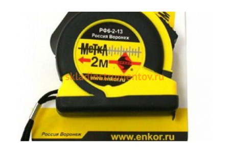 Рулетка Энкор Метка, 2м 10104
