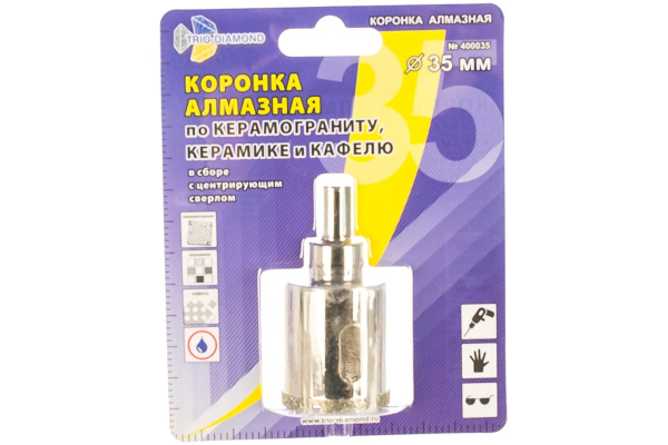 Коронка алмазная по керамике и кафелю с центрирующим сверлом (35 мм) TRIO-DIAMOND 400035