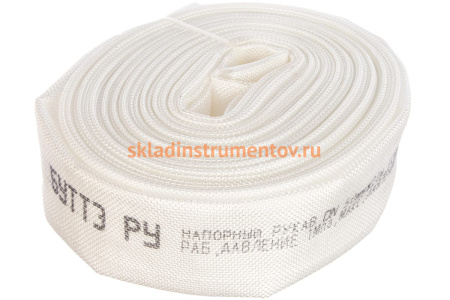 Рукав напорный (50 мм, 2", бухта 20 м, 10 атм) Zitrek 076-7001