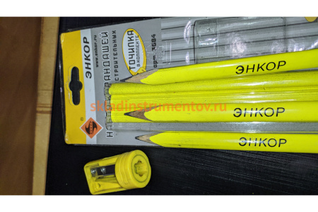 Набор карандашей + точилка Энкор 3684