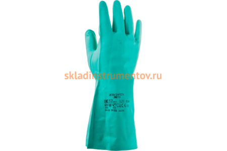 Нитриловые химические перчатки JetaSafety JN711-M
