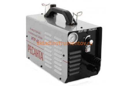 Инверторный плазменный резак Ресанта ИПР 40 Инверторный плазменный резак Ресанта ИПР 40