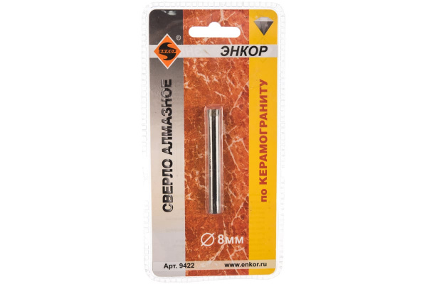 Сверло алмазное по керамограниту (8 мм) Энкор 9422