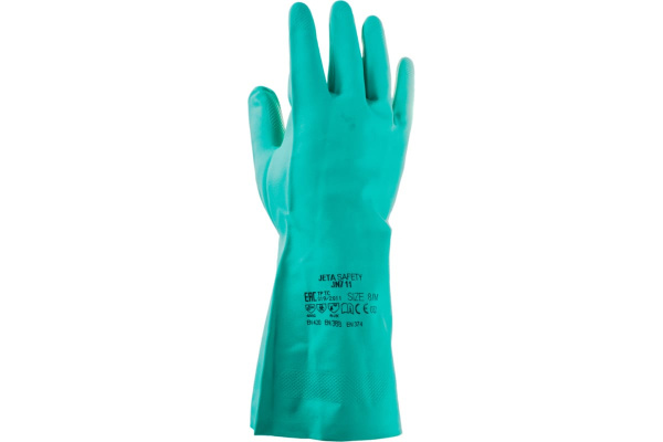 Нитриловые химические перчатки JetaSafety JN711-M