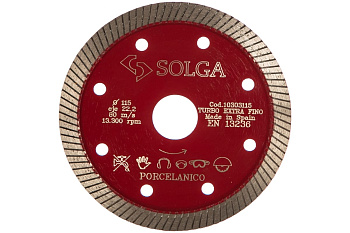 Диск алмазный сплошной (115х22,2 мм) HARD MATERIALS Solga Diamant 10303115