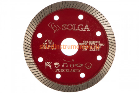 Диск алмазный сплошной (115х22,2 мм) HARD MATERIALS Solga Diamant 10303115