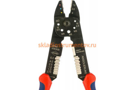 Ручной обжимник KNIPEX KN-9721215