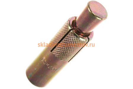 Анкер с клином желтопассивированный 1 шт. (18х52 мм; М12; ТФ6) ЗУБР 4-302076-12-052