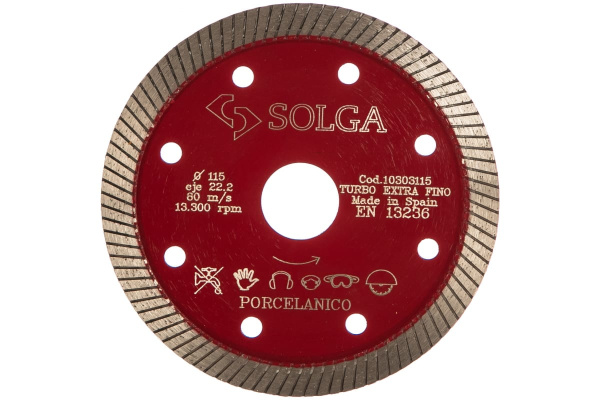 Диск алмазный сплошной (115х22,2 мм) HARD MATERIALS Solga Diamant 10303115