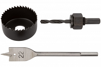 Набор сверл для установки замков 3 шт КУРС 36347